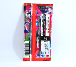Inferno X Booster Pack Pokemon Card Game 1 Pack Sealed #1808 auth from Japan - Image 3
