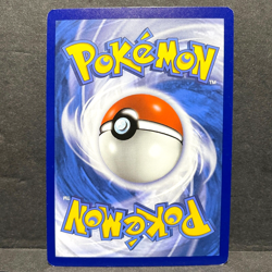 2021 POKEMON FUSION STRIKE DRAKLOK 129/264 REVERSE HOLO (UNCOMMON) - Image 2