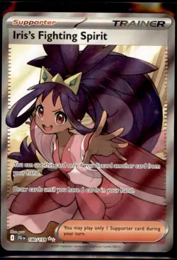 Pokemon TCG - Iris's Fighting Spirit - Ultra Rare SV09: Journey Together 180/159 - Image 1