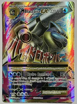 M Blastoise EX 102/108 (HP) Ultra Rare XY Series: Evolutions 2016 Pokemon Card - Image 1