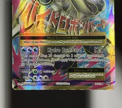 M Blastoise EX 102/108 (HP) Ultra Rare XY Series: Evolutions 2016 Pokemon Card - Image 4