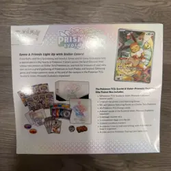 Prismatic Evolutions ETB Elite Trainer Box Pokemon TCG Sealed In Hand Fast Ship! - Image 2