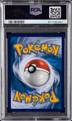 2019 POKEMON SM BLACK STAR PROMO HIDDEN FATES TINS #SM212 GYARADOS GX PSA 9 - Image 2