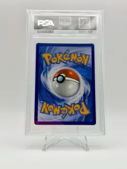 2020 POKEMON 2021 COLLECTOR CHEST COSMOS HOLO PROMO VAPOREON 030/185 PSA 10 - Image 2