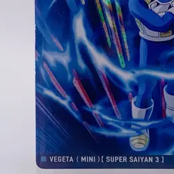 Vegeta Dragon Ball Super Saiyan 3 Itajaga Card R 6-02 Toei Bandai Japan Anime - Image 4