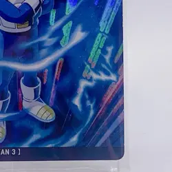 Vegeta Dragon Ball Super Saiyan 3 Itajaga Card R 6-02 Toei Bandai Japan Anime - Image 5