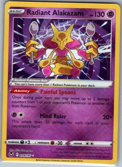 Radiant Alakazam 059/195 SWSH12: Silver Tempest - Pokemon Card - NM - Image 1