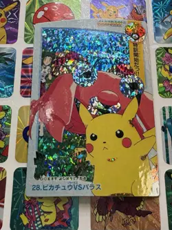 Pokemon Charizard Vintage Pocket Monsters Vending HOLO Prism Sticker 99 Nintendo - Image 2