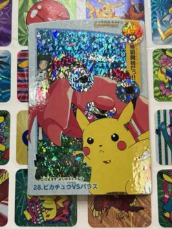 Pokemon Charizard Vintage Pocket Monsters Vending HOLO Prism Sticker 99 Nintendo - Image 3