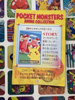 Pokemon Charizard Vintage Pocket Monsters Vending HOLO Prism Sticker 99 Nintendo - Image 4