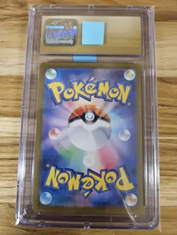 CGC 10 Pristine Mewtwo 183/165 AR Art Rare 151 sv2a Pokemon Card - Image 2