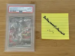 Pokemon Reshiram ex White Flare Special Illustration Rare Holo PSA 10 EN - Image 1