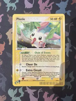 Plusle Holo Rare EX Dragon 8/97 Vintage 2003 Pokemon TCG E-Reader - Image 3