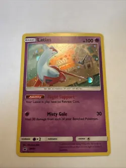 Latias SM87 Sm Sun & Moon Cosmos Holo *Black Star Promo* Pokemon TCG Swirl - Image 1