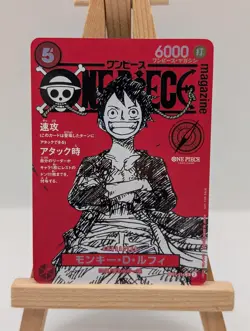 Monkey D Luffy ST21-014 Weekly Shonen Jump 2025 Promo ONE PIECE Card Japanese NM - Image 1