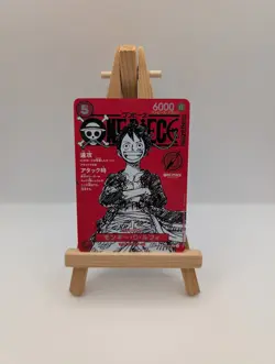 Monkey D Luffy ST21-014 Weekly Shonen Jump 2025 Promo ONE PIECE Card Japanese NM - Image 3