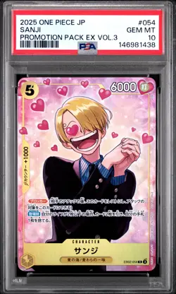 Sanji 054 One Piece Promotion Pack EX Vol.3 One Piece Japanese PSA 10 - Image 1