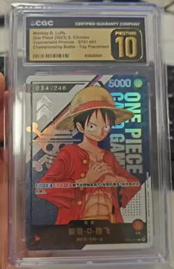 One Piece TCG Chinese Monkey D Luffy ST01-001 034/248 Top Prize CGC 10 Pristine - Image 1