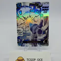 Boeuf Burst OP12-060 (Alt Art) ONE PIECE Legacy of the Master Sanji Event ENG NM - Image 1