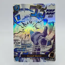 Boeuf Burst OP12-060 (Alt Art) ONE PIECE Legacy of the Master Sanji Event ENG NM - Image 2