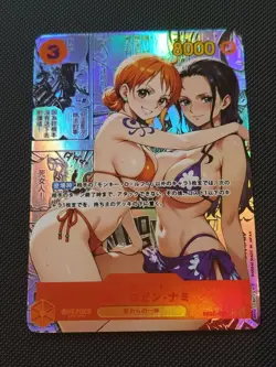 Waifu Sexy Anime Girls Cards Custom Holo - One Piece - Nami Robin #16 - Image 1