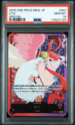 GOLD Uta One Piece 2025 EB02 Anime 25th Special Japanese OP06-001 L PSA 10 - Image 1