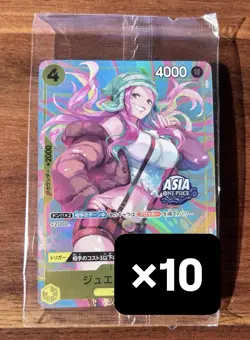 Mini-tin Pack Set vol.2 Jewelry Bonney ONE PIECE CARD GAME - Image 1