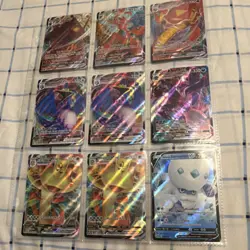 Pokemon TCG Sword & Shield Eternatus/Grimmsnarl V/VMAX Holo 9-Card Lot - Image 1