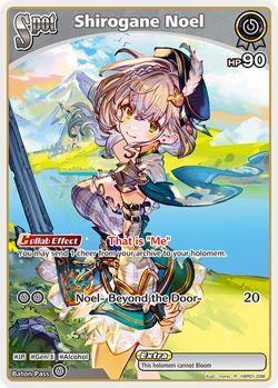 Shirogane Noel R hololive OFFICIAL CARD GAME hBP01-098 Blooming Radiance ENGLISH - Image 1