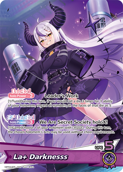 La+ Darknesss 39 Cards Deck hololive OFFICIAL CARD GAME ENGLISH - Image 2