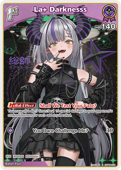 La+ Darknesss 39 Cards Deck hololive OFFICIAL CARD GAME ENGLISH - Image 4
