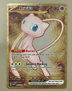 Pokemon Mew ex - (151 Metal Card) 205/165 Sv: Scarlet & Violet NM - Image 1