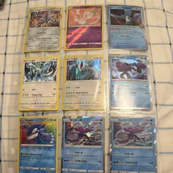 Pokemon TCG 5-Card Lot - Image 1