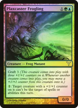 Magic The Gathering MTG PLAXCASTER FROGLING FOIL Dissension NM Near Mint - Image 1