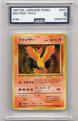 MOLTRES HOLOFOIL #146 POKEMON JAPANESE FOSSIL AGS #00040721 MINT 9 1997 - Image 1