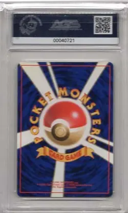 MOLTRES HOLOFOIL #146 POKEMON JAPANESE FOSSIL AGS #00040721 MINT 9 1997 - Image 2