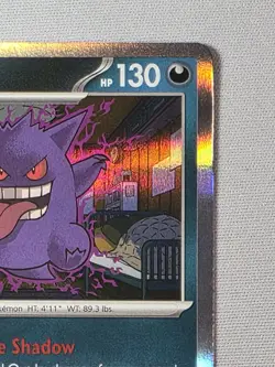 Gengar 050/088 Me03: Perfect Order Pokemon Holo - Image 4