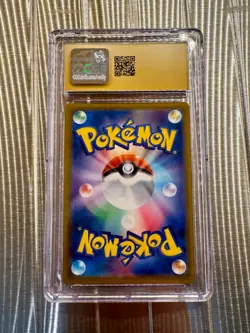 CGC 10 PRISTINE Japanese Pokemon 2021 GLORIA 276/184 VMAX CLIMAX S8b SR - Image 2
