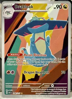 Drakloak Illustration Rare 248/217 NM/M ME: Ascended Heroes Pokemon TCG - Image 1