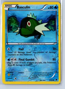 Pokemon: Emerging Powers Basculin (24) #24/98 Common,Reverse Holo .VO5 - Image 1
