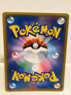 Gardevoir 030 NEAR MINT Fairy Rise 050 Pokemon Japanese - Image 3