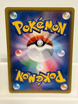 Ralts 052 NEAR MINT Bandit Ring 081 1st ED Pokemon Japanese - Image 3