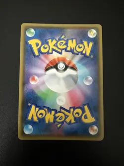 Pokemon Shiny Star V Japanese Eternatus V 327/190 UR NM - Image 2