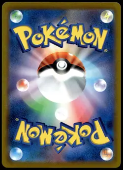 Hoothoot 073/067 Character Rare Battle Region Pokemon Japanese Near Mint - Image 3