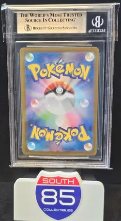 2025 Pokemon Mega Symphonia Latias ex Full Art Special Rare #088/063 BGS 9 - Image 2