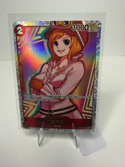 Koala (Reprint) OP05-006 SR Premium Booster -The Best- One Piece Foil NM (JP) - Image 1