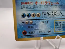 Pokemon Card Articuno Quick Starter Gift Set Vintage 1999 EXC/LP Japanese - Image 4