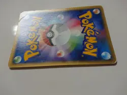 POKEMON CARD GAME JAPANESE E-series Typhlosion 106/128 HOLO 1st Edition EX/LP - Image 3
