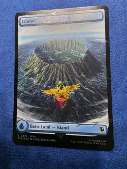 MTG Magic the Gathering Basic Lands Island & Forest Lot Chocobo Track Foil - Image 2