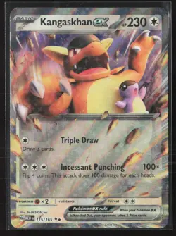 Kangaskhan ex 115/165 Double Rare 151 Pokemon Near Mint - Image 1